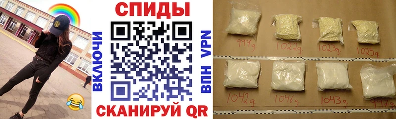 МЕГА онион  Талица  Amphetamine 97% 