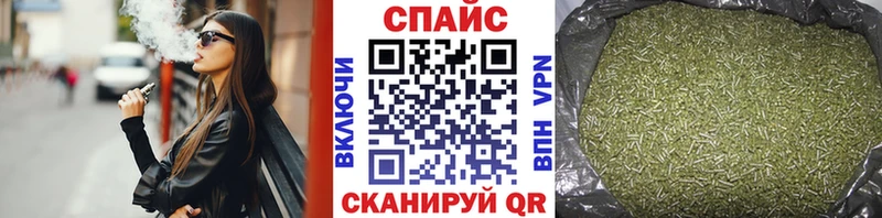 БУТИРАТ BDO 33%  купить закладку  Талица 