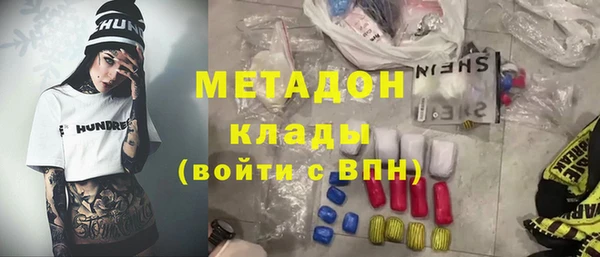скорость Каменногорск