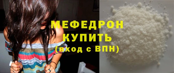 скорость Каменногорск