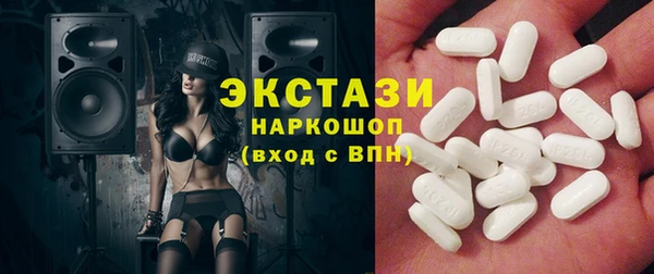 скорость Каменногорск