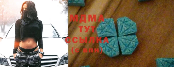 скорость Каменногорск