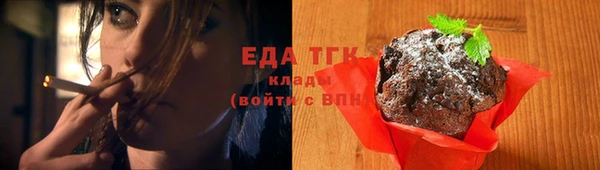 2c-b Каменка