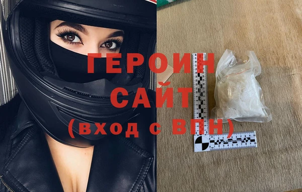 скорость Каменногорск