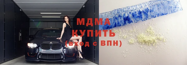 скорость Каменногорск