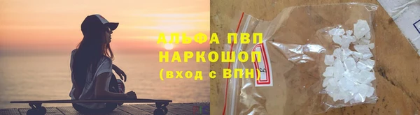 2c-b Каменка