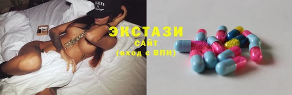 альфа пвп VHQ Каменск-Шахтинский