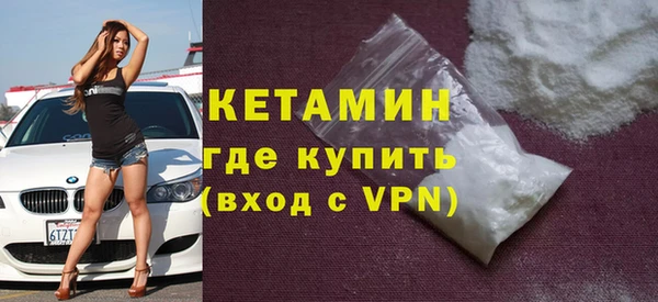 скорость Каменногорск