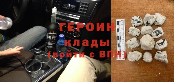 2c-b Каменка