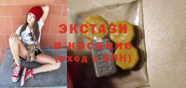 скорость Каменногорск