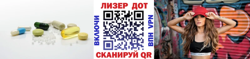 кракен маркетплейс  Талица  Лсд 25 экстази кислота 